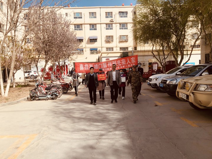 擁軍優屬 | 春風送暖 喜報到家 