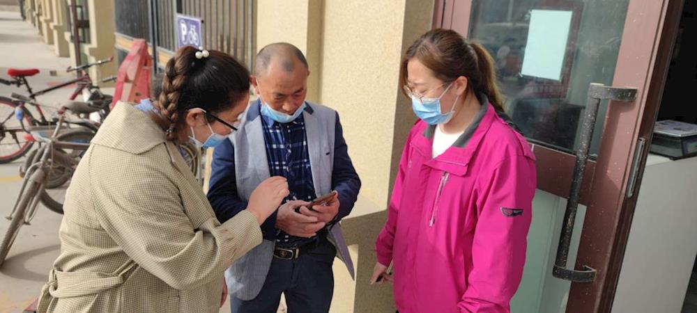 市域治理 | 小小網格“微信群” 打通基層治理“最后一公里” 