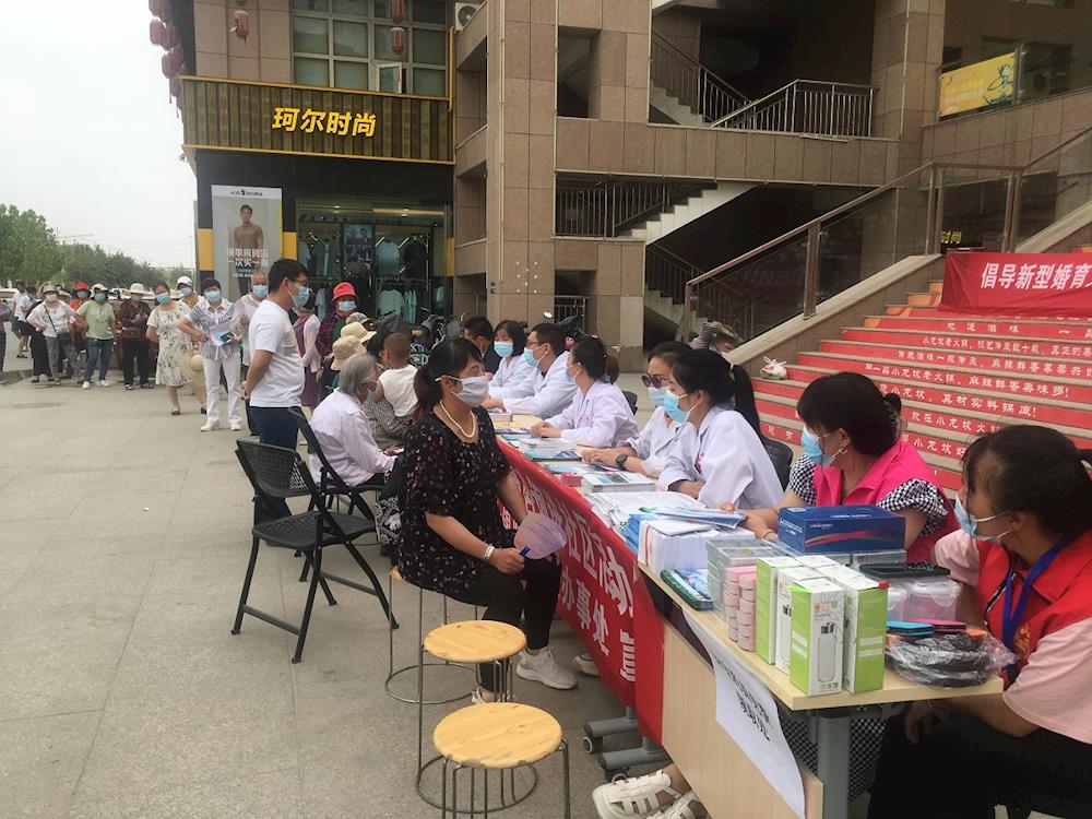 金銀川路街道開展“5·29”計生協會日系列活動 