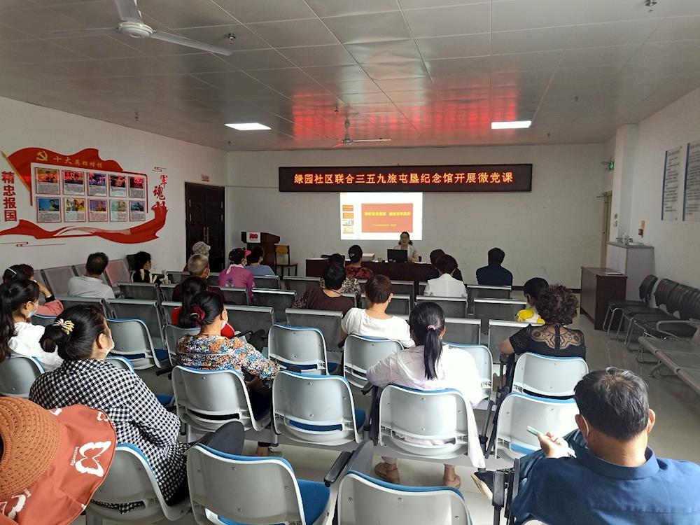 新時代文明實踐 丨 賡續紅色血脈 傳承三五九旅精神 