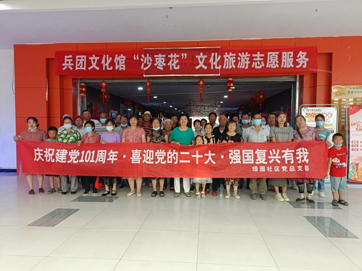 新時代文明實踐 | 觀看《中國醫生》 強化使命擔當