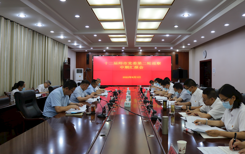 67c34891377846d3b1c006859546e1ca.png 67c34891377846d3b1c006859546e1ca.png