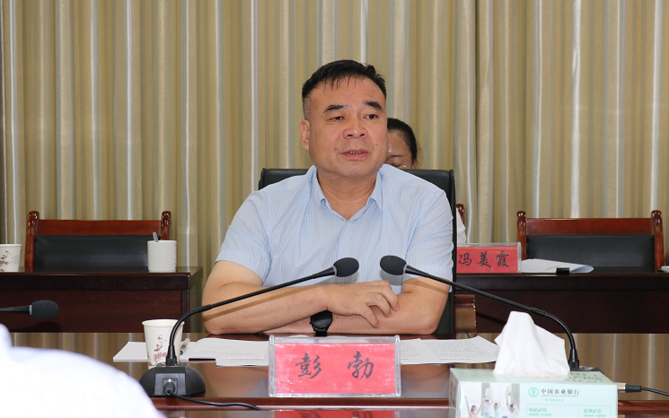 c3dd1e2245e143e1a79a1ad5ec2b082d.png c3dd1e2245e143e1a79a1ad5ec2b082d.png