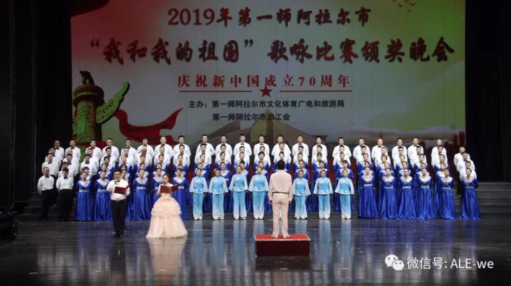 四團(tuán)主題活動輪番上演，群眾盡享文化盛宴~