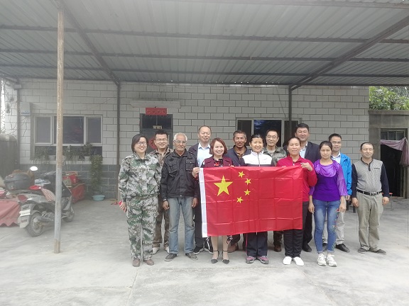 市人大機(jī)關(guān)組織開展慶祝新中國成立  70周年攜手共建民族團(tuán)結(jié)活動