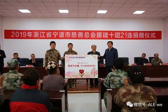 結對幫扶、愛心捐贈，東海之濱傳來暖流~