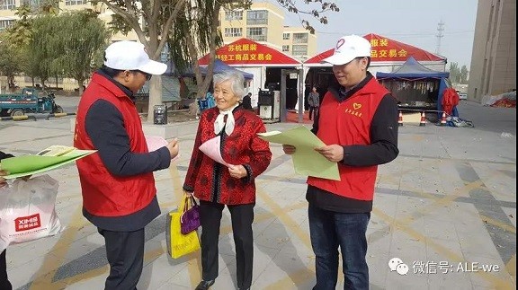 志愿服務(wù)，把網(wǎng)絡(luò)安全知識送進(jìn)社區(qū)