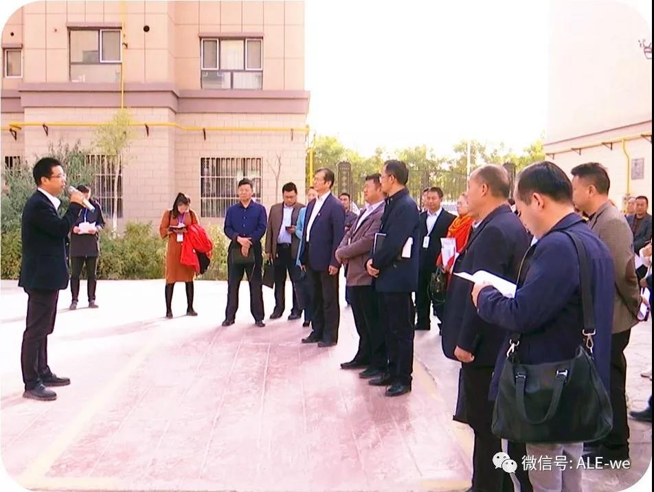 師市創建全國文明城市整改問題協調會召開