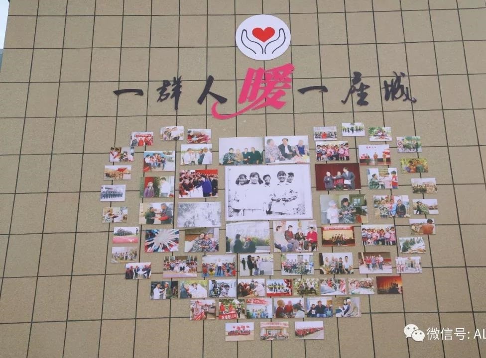 一個都不能少，文明阿拉爾，需要你我他~