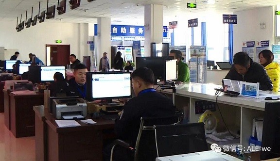 少排隊少跑腿~車管所便民服務真給力！