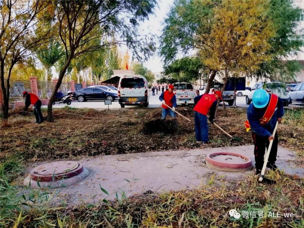 創城路上丨落實整改要求，保持內外整潔，達成文明共識~