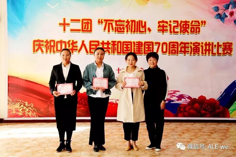 不忘初心、牢記使命丨學深做真，落實精神的形式方法那么多~