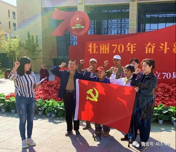 不忘初心、牢記使命丨這樣的主題教育覆蓋廣、交流深，人人獲益~