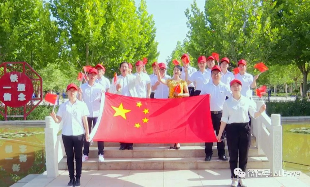 不忘初心、牢記使命丨國慶獻禮！師市黨委黨?？扉W來襲