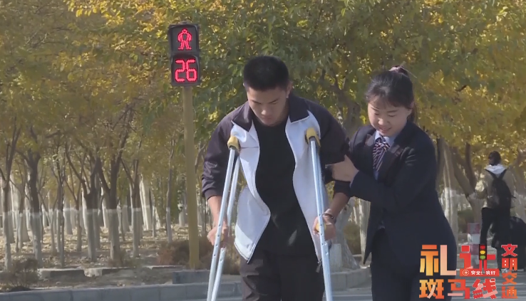 微視頻丨“創城”系列公益廣告片第二篇《文明交通 禮讓斑馬線》