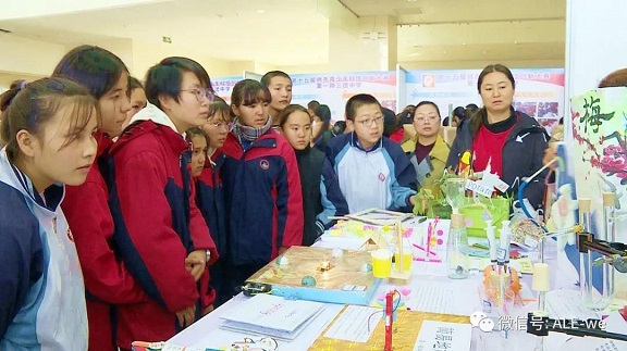 第十五屆師市青少年科技創新大賽碩果累累~