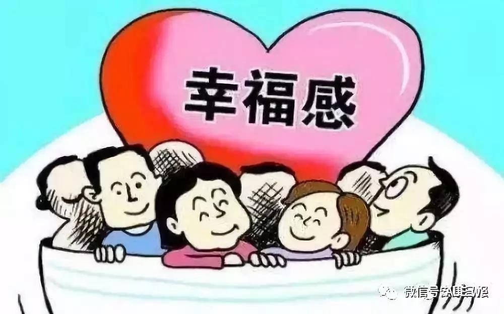 不忘初心、牢記使命丨暖心，四團將主題教育落實到百姓心坎上~