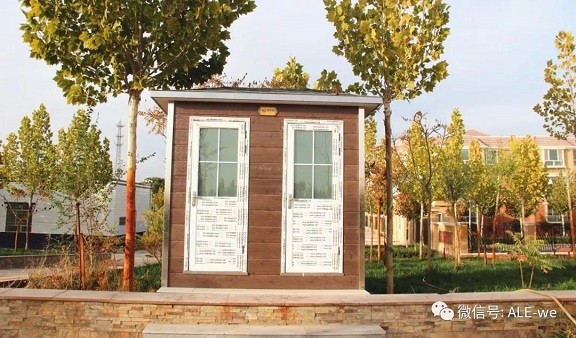 不忘初心、牢記使命丨“改”字當頭，增強群眾獲得感幸福感安全感