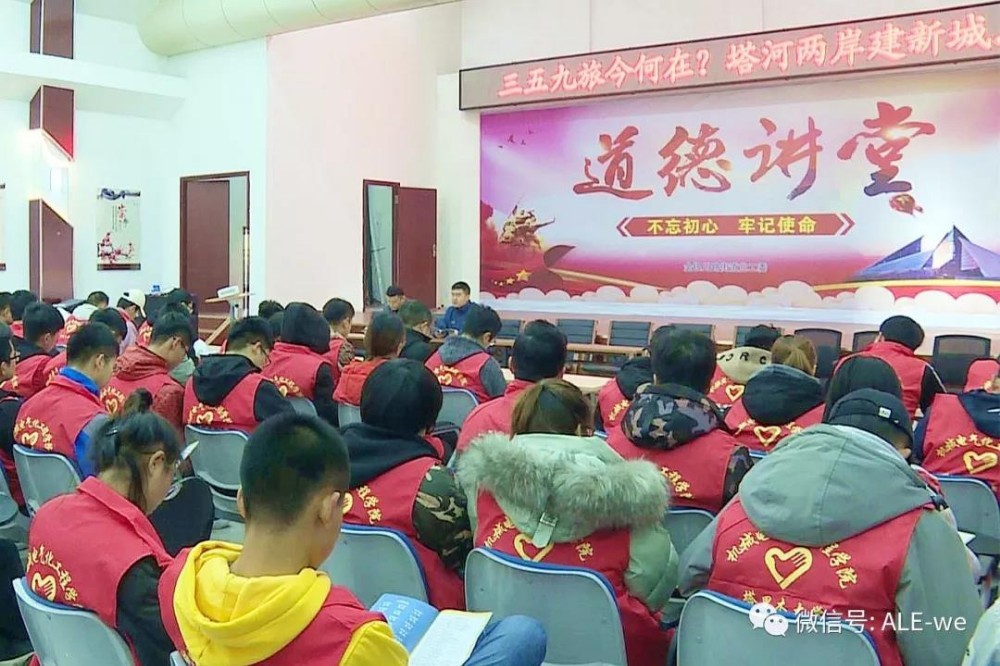 創城動態丨“冬日1號”，“創城”全民在行動~