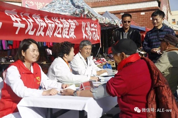 不忘初心、牢記使命丨惠民生！八團推動主題教育落到實處