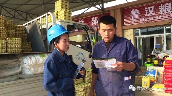 冬日來臨，一師電力全面檢修防控，筑牢電網“安全堡壘”