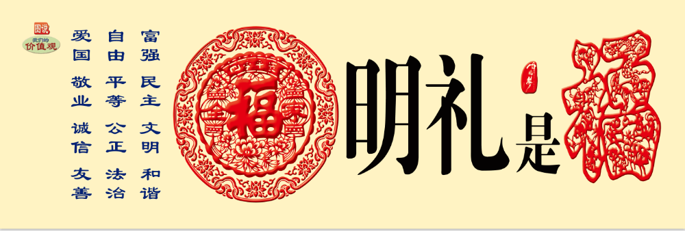 小路燈   大溫暖