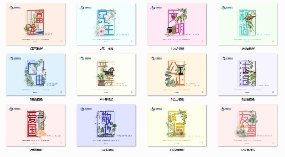 阿拉爾經濟技術開發區召開危險化學品領域專項整治工作部署會議