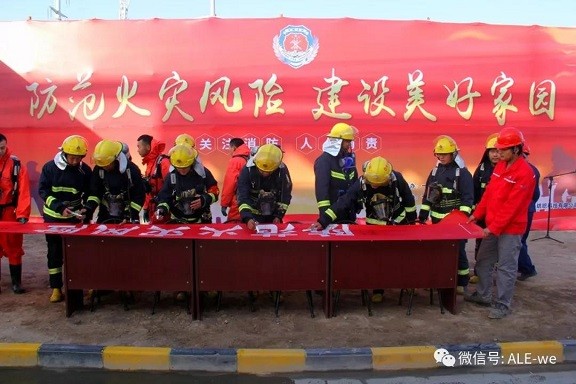 不忘初心、牢記使命丨師市各單位辦好“1+2”件實事，走心不走秀，"改"字見真章！