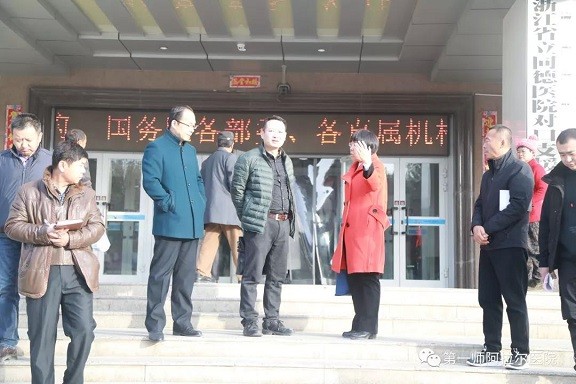 兵團衛健委周治一行赴第一師阿拉爾醫院調研指導