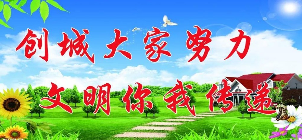 消防安全知識宣傳： 電氣火災消防安全知識