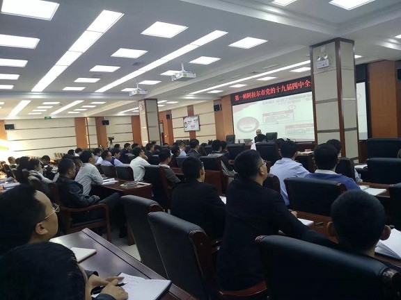 師市黨委宣講分團到經開區宣講黨的十九屆四中全會精神