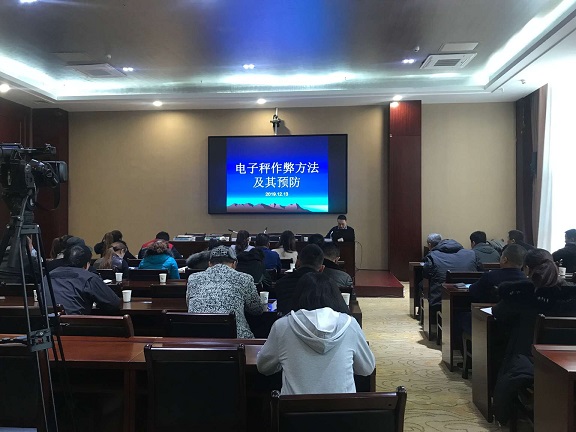 阿拉爾市市場監(jiān)管局 開展集貿(mào)市場誠信計量管理專題培訓(xùn)班