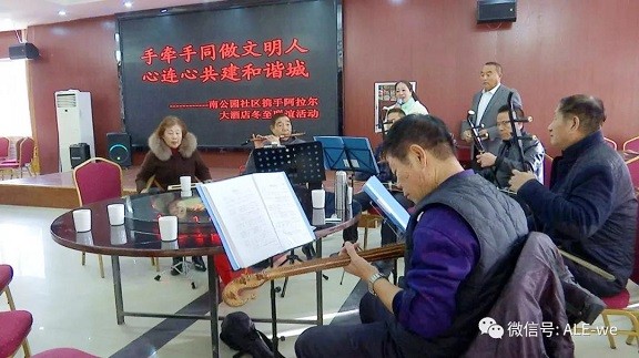 冬至里的溫暖，熱騰騰暖洋洋~