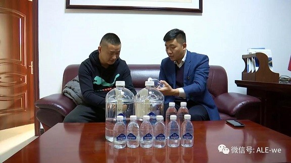 創新創業，事業廣闊~