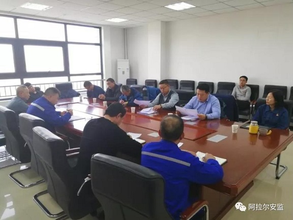 第一師阿拉爾市深入推進標準化達標工作