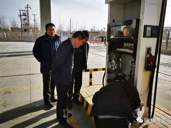 供銷集團及時組織開展安全生產集中整治工作大檢查