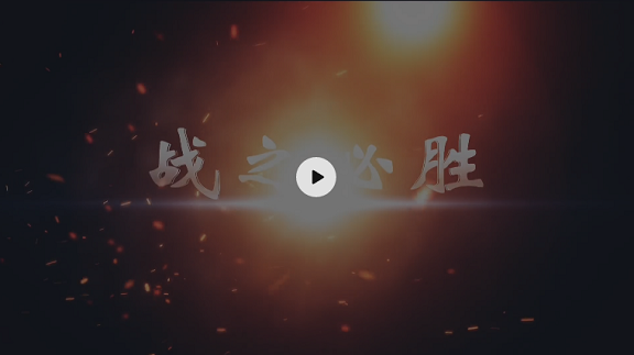 民兵大冬訓(xùn)·提升看家本領(lǐng)｜野外拉練 錘煉本領(lǐng)