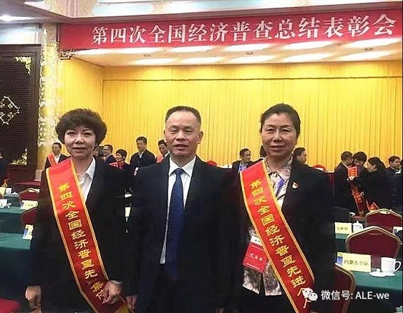 喜訊！師市再獲國家級獎勵~