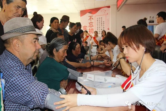 2019年師市全民健康體檢惠及29.28萬人