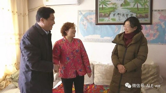 溫暖、歡快，都是新春的氣息