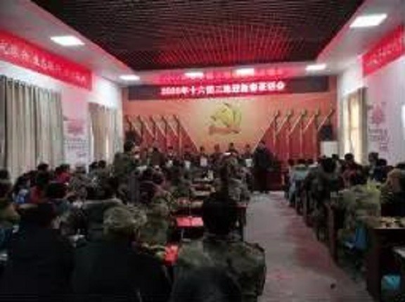 【喜迎新春】十六團(tuán)三連舉辦迎新春茶話會(huì)活動(dòng)