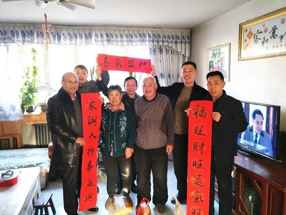 校園動態 | 八團中學春節前走訪慰問離退休教師