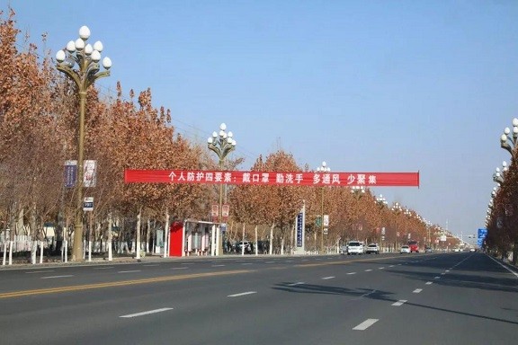 第一師阿拉爾市推出七項措施，堅決打贏疫情防控阻擊戰(zhàn)