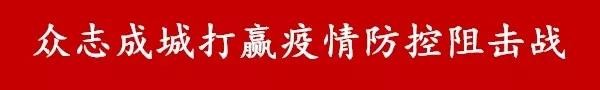 “內外夾攻大力丸”洗手跟我念起來