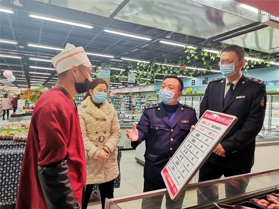 守好市民“肉籃子”，市場監督管理局在行動