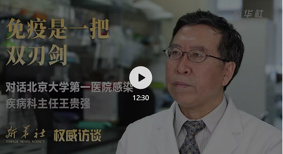 2秒就被傳染！有些患者自愈，有些輕癥突然去世？專家一次說清了