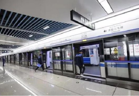 地鐵、公路、鐵路、航空有序恢復(fù)！