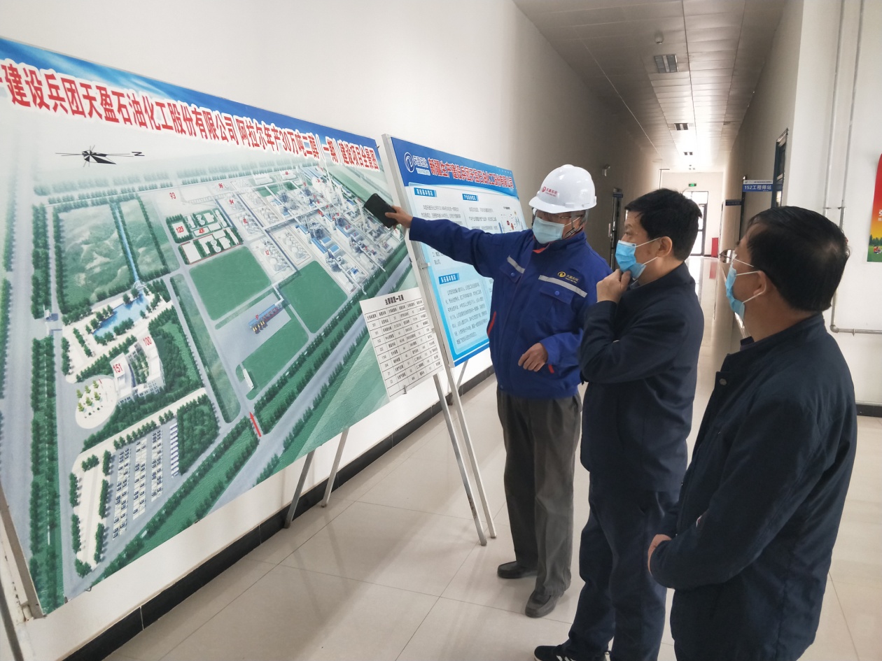 第一師阿拉爾市領導帶隊檢查企業復工復產期間安全生產工作