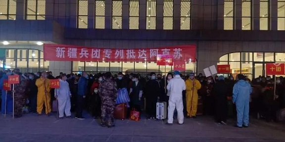 首趟兵團返疆返崗專列安抵阿克蘇