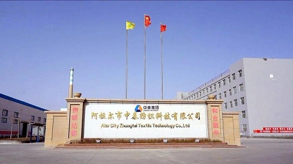 全力以“復”，這家企業跑出“加速度”